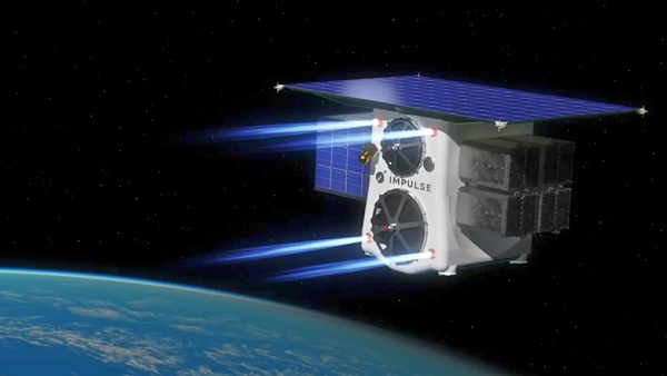 임펄스 스페이스의 미라(Mira) [사진: Impulse Space]