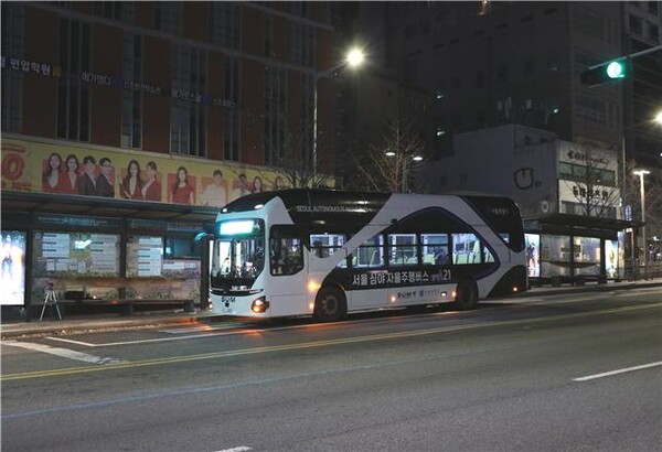 서울시 심야 자율주행버스 정기 운행 시작 [사진: 연합뉴스]