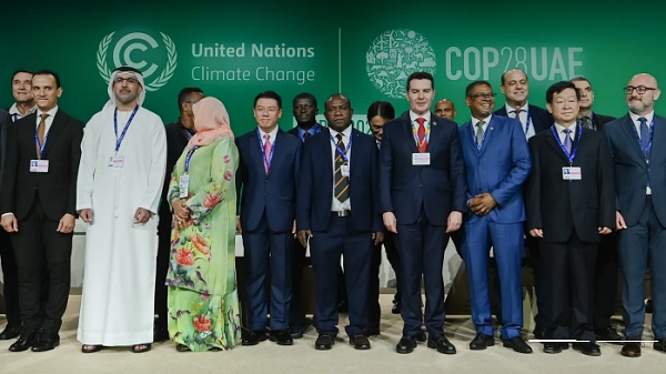 유엔기후변화협약(UNFCCC) 당사국 총회(COP28) [사진: COP28 홈페이지]