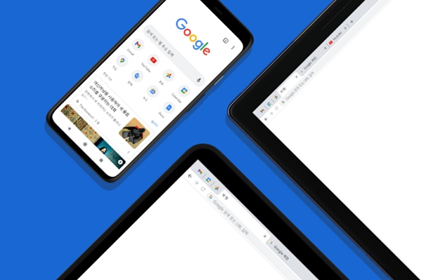 구글 크롬 웹브라우저 [사진: 구글]