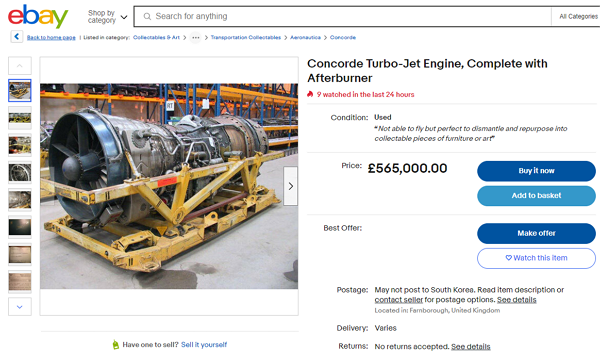 이베이에 올라온 콩코드  엔진이 56만5000파운드에 판매 중이다. [사진: 이베이]
