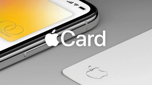 애플 카드 저축 계좌의 이자율이 4.5%로 인상됐다. [사진: 애플]