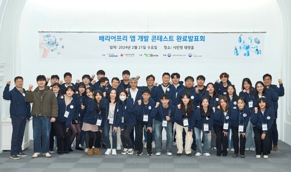 [사진: 현대오토에버]