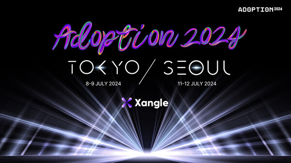 쟁글이 오는 7월 아시아 최대 B2B 웹3 콘퍼런스 '어돕션(Adoption)'을 한국과 일본 양국 수도에서 개최한다[사진: 쟁글]