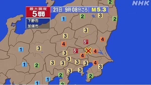 21일 오전 일본 도쿄 북쪽 수도권 지역인 이바라키현 남부에서 규모 5.3의 지진이 발생했다. [사진: NHK 보도 갈무리]