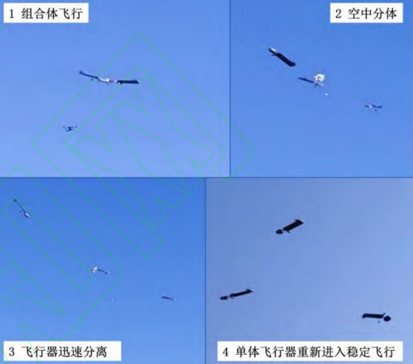 중국이 공중에서 6대로 분리되는 군용 드론을 개발했다 [사진: Defence Matrix]