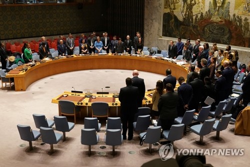 유엔 안보리 회의 모습 [사진: 로이터=연합뉴스]