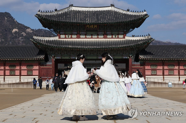 일본인이 가장 선호하는 해외 메이저사이트지로 한국이 꼽혔다. [사진: 연합뉴스]