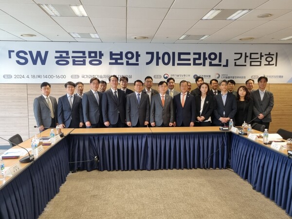 정부가 산업계와 국가 안보에 영향을 끼치는 공급망 보안을 위한 국내 최초 가이드라인을 마련했다.[사진:박건도 기자]