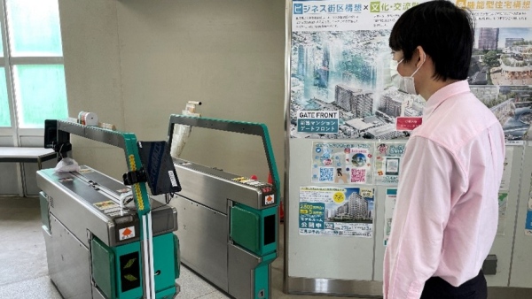 일본 최초로 얼굴 인식을 활용한 승차 시스템이 도입됐다 [사진: 야마만]