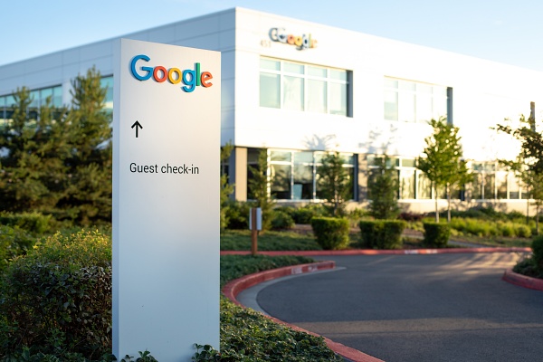 구글이 커클랜드 캠퍼스에 도입한 안면 인식 기술에 대한 직원들의 반응이 엇갈리고 있다. [사진: 셔터스톡]