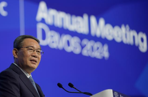 리창 중국 총리 [사진: AP 연합뉴스]