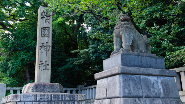 도쿄 야스쿠니신사 돌기둥에 스프레이로 낙서한 혐의를 받는 중국인 남성이 현지 경찰에 체포됐다. [사진: 셔터스톡]