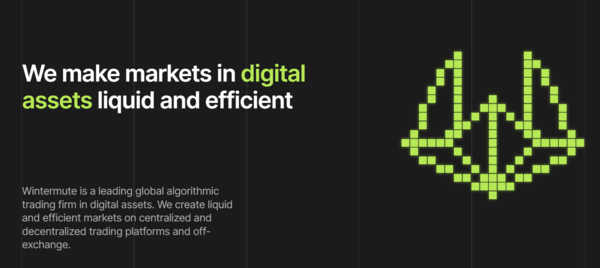 대형 크립토 마켓메이커 윈터뮤트, 1억달러 규모 신규 투자 유치 추진
