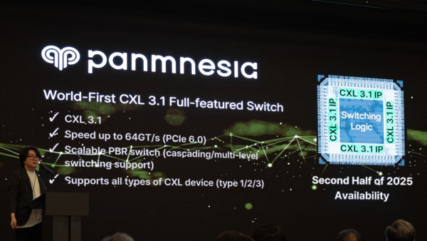 정명수 파네시아 대표.