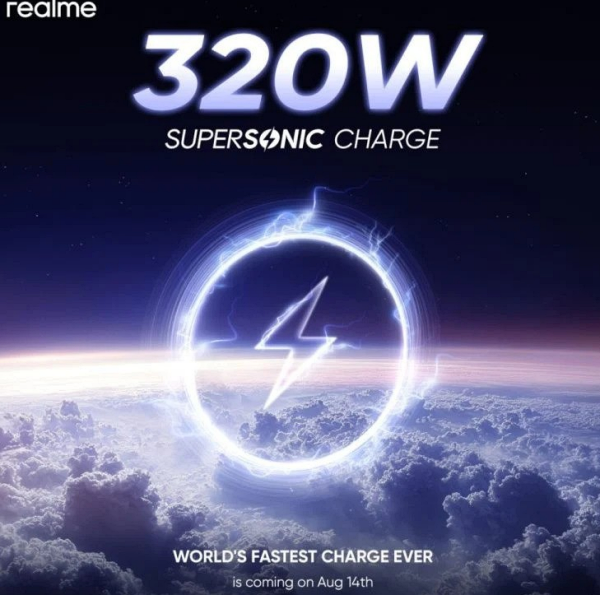 리얼미가 공개한 320W 슈퍼소닉 충전 기술 [사진: 리얼미]