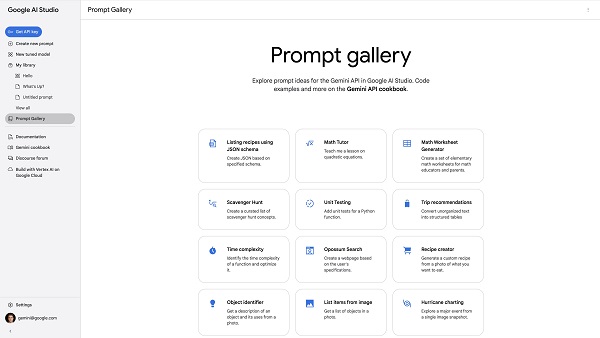 구글, AI 스튜디오서 \'프롬프트 갤러리\' 무료로 제공
