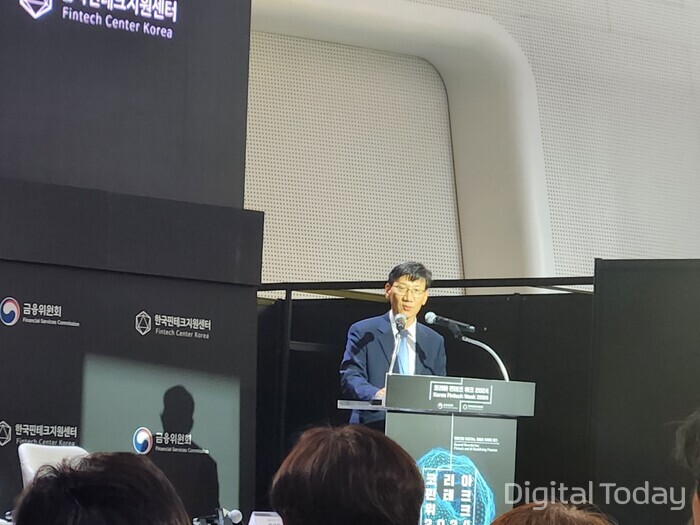 전요섭 금융위원회 디지털금융정책관은 27일 오전 서울 동대문디자인플라자에서 열린 ‘코리아 핀테크 위크 2024’에서 디지털 금융 정책을 발표하고 있다. [사진: 강진규 기자]