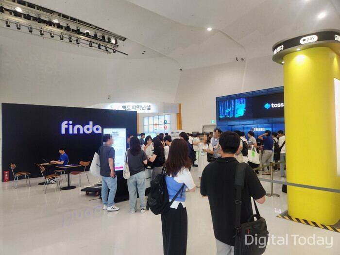 코리아 핀테크 위크 2024 모습 [사진: 강진규 기자]