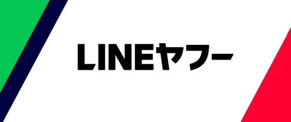 라인 야후, 뉴스 댓글란에 AI 도입…부적절 댓글 판별