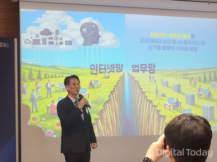 신용석 국가안보실 사이버안보비서관이 국가 사이버안보 정책 발표회에서 발언하고 있다. [사진: 강진규 기자]