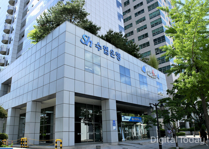 Sh수협은행 본점 모습 [사진: Sh수협은행]