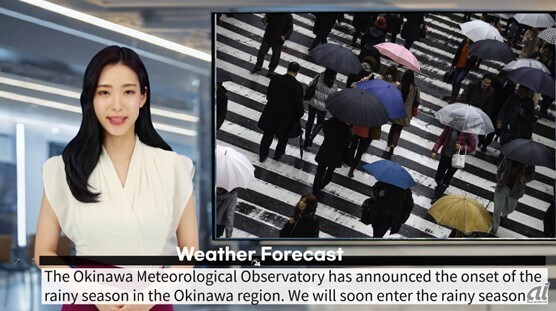 AI 아나운서 [사진: 일본 NEC]