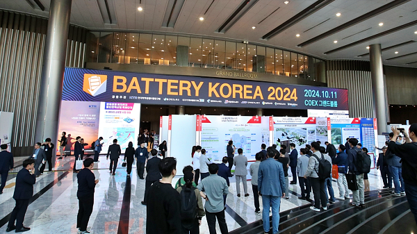 국내 이차전지 산업 발전을 논한다 \'2024 배터리코리아\' 성료