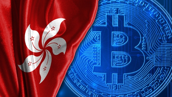 홍콩 증권선물위원회(SFC)가 2024년 말까지 자국 암호화폐 거래소 및 디지털 자산 회사에 더 많은 라이선스를 발급할 것으로 예상한다고 밝혔다.  [사진: 셔터스톡]