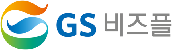 ​GS ITM, SaaS 사업 분사해 \'GS비즈플\' 설립...AI 기반 B2B SaaS 집중