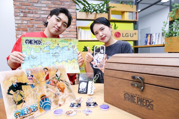 LG유플러스, 아이폰16 액세서리 애니메이션 ’원피스’ 한정판 굿즈 출시