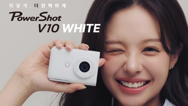캐논 파워샷 V10 화이트 출시…일상 기록 손쉽게 - 뉴스 썸네일 이미지