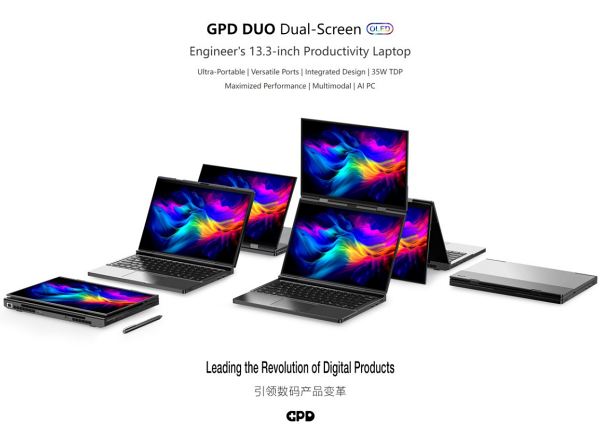 텐스카이가 노트북 'GPD DUO'를 일본 내에 공급할 예정이다. [사진: GPD]