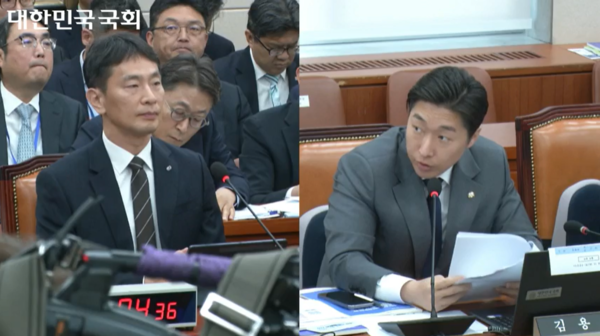 [2024국감] 김용만 의원 \"가상자산 예치금 이용료 금융권처럼 모범기준 마련 필요\"