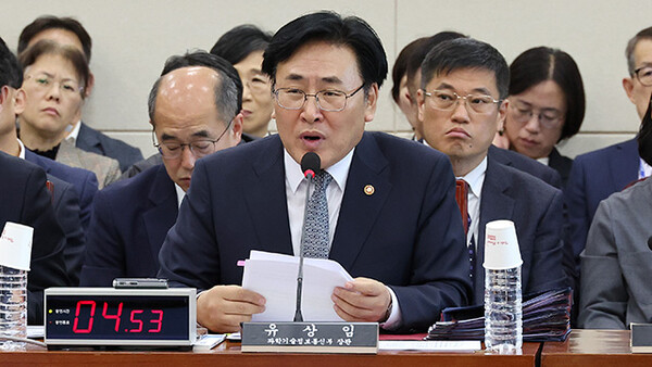 [2024국감] 과기정통부 종합 국감, 단통법 폐지·R&D 카르텔 이슈로