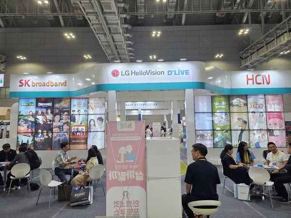 2024 광주에이스페어 현장에서 MSO사 공동관(LG헬로비전, SK브로드밴드, 딜라이브, HCN) 운영하고 있다 [사진 : 케이블TV방송협회] 