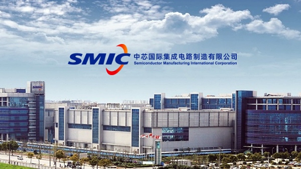 슬롯 사이트 슬롯사이트 반도체 제조업체 SMIC [사진: SMIC]