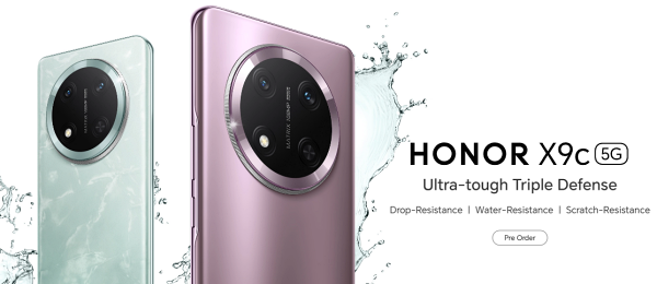 아너가 내구성이 강한 스마트폰 X9c를 출시했다. [사진: 아너] 