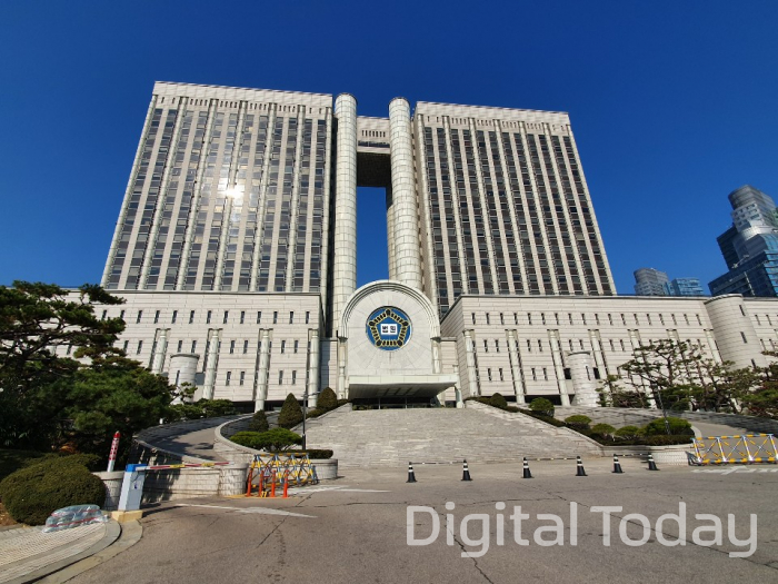 서울중앙지법 [사진: 강진규 기자]