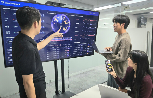 [사진: SK텔레콤]