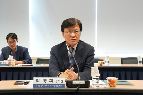 최양희 국가과학기술자문회의 부의장 [사진: 대통령 직속 국가과학기술자문회의]