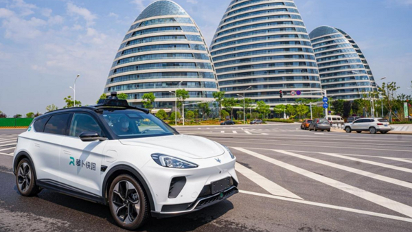 바이두에서 서비스 중인 로보택시 '아폴로 고' [사진: 바이두]