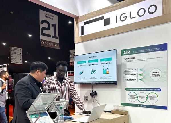 국내 보안 업계, 미국·일본 넘어 동남아·중동 공략 활발 - 뉴스 썸네일 이미지