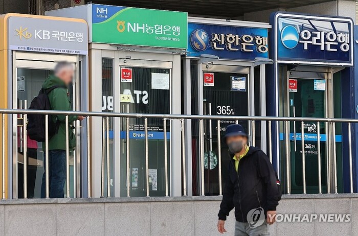 [사진: 연합뉴스]