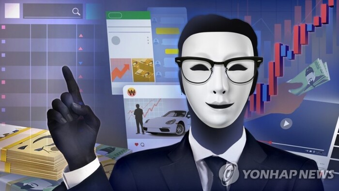 [사진: 연합뉴스]