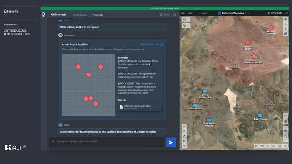 군사 작전용 팔란티어 인공지능 플랫폼(에볼루션 바카라P) [사진: 팔란티어(Palantir)]
