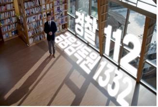 금감원 불법사금융 지킴이 홍보영상 갈무리 [사진: 금감원]