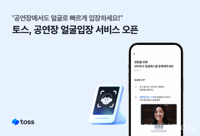 [사진: 카지노 룰렛 사이트]