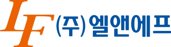 하이 로우 토토 사이트