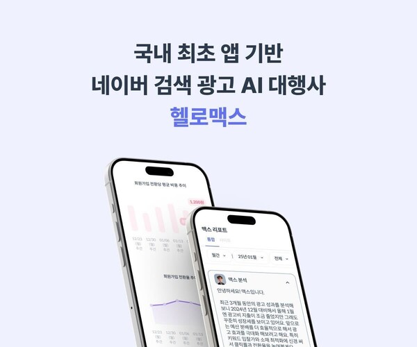 사설 카지노